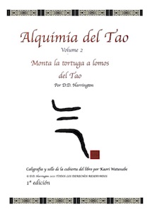 Alquimia del Tao, Volume Two-COVER-SPANISH copy